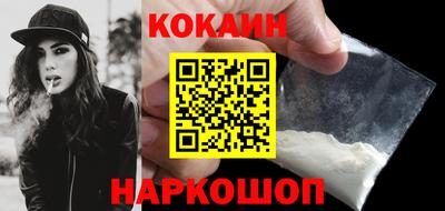 стаф Краснодар