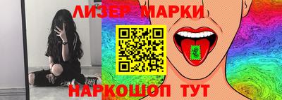 мдпв Краснокаменск