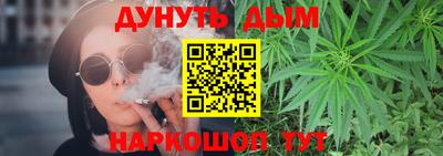 марки lsd Краснознаменск