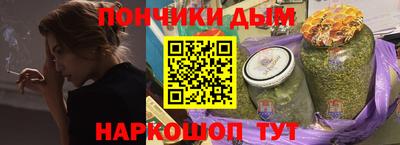 марки lsd Краснознаменск