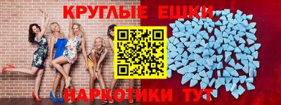 стаф Краснодар
