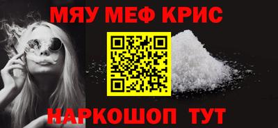 марки lsd Краснознаменск